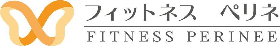 埼玉県春日部のエステならFITNESS PERINEE