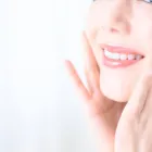 美肌