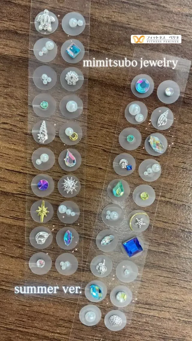 💎耳つぼジュエリー💎